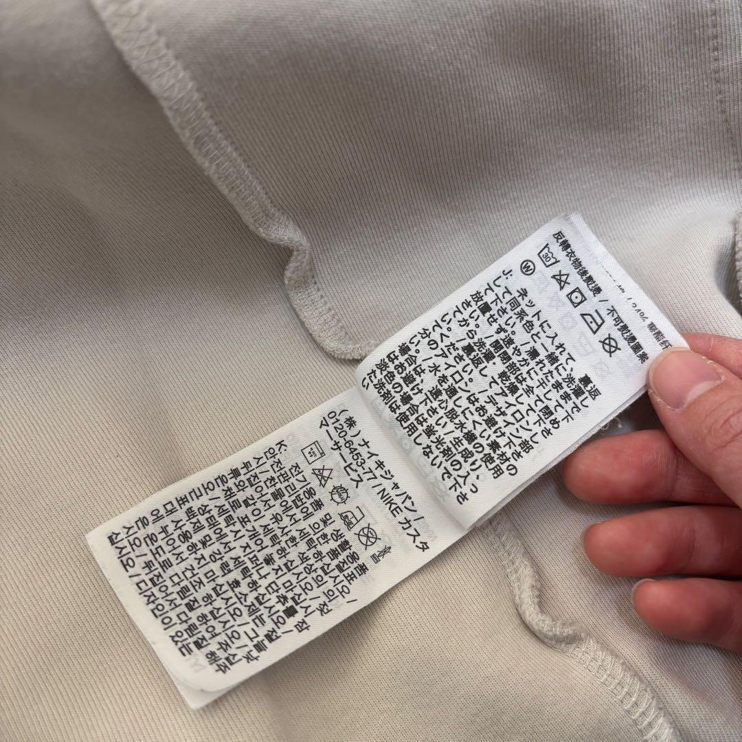 ナイキ NIKE テックフリース セットアップ エムバペ フランス代表