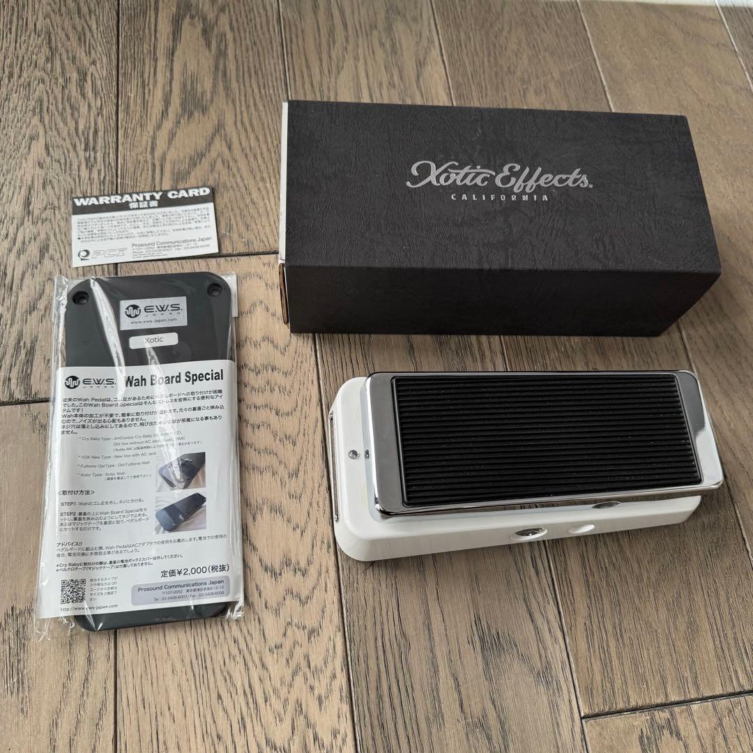 Exotic Wah XW-1 ホワイト ワウベース付