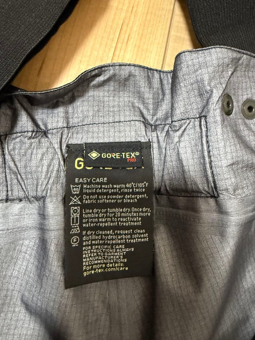 ティラック Tilak Evolution Pants