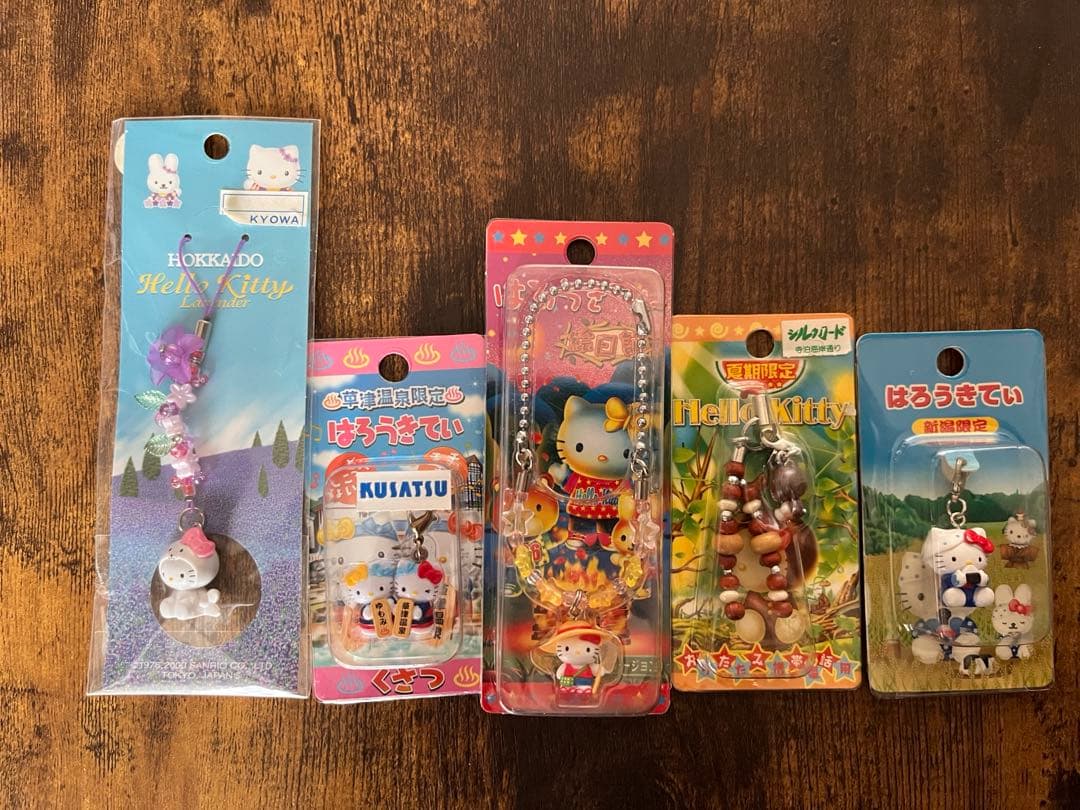 ご当地キティ　キティ　ストラップ　21点