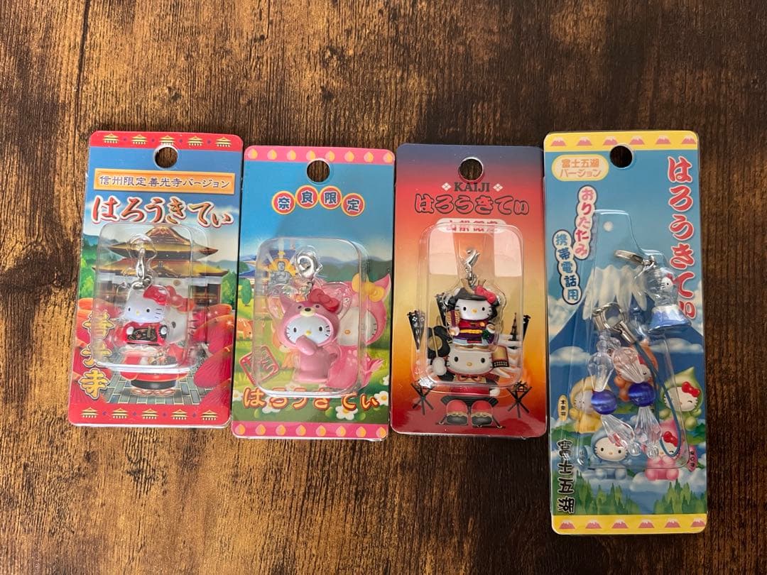 ご当地キティ　キティ　ストラップ　21点