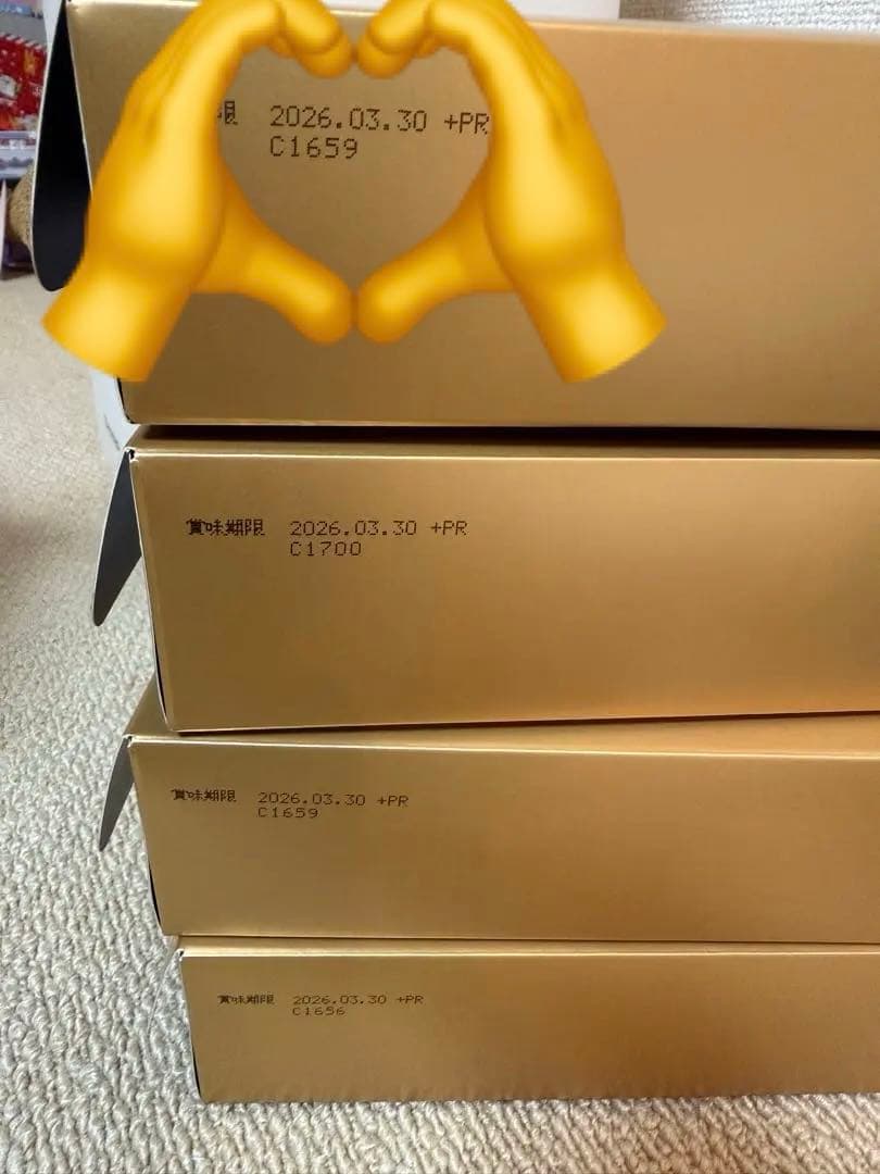 ニューヨークパーフェクトチーズ　12個入り　４箱