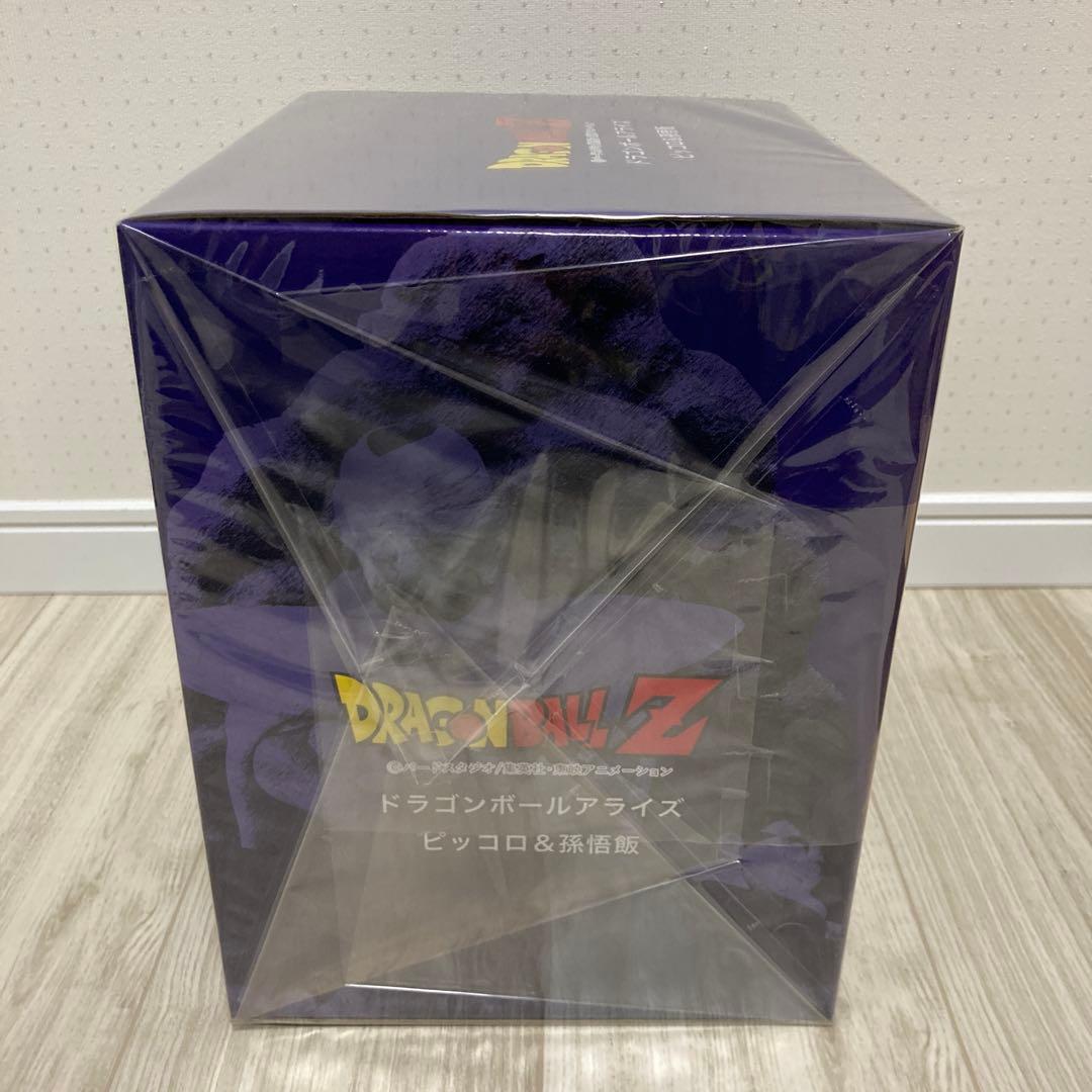 ドラゴンボール アライズ　ピッコロ&孫悟飯 通常カラー　希少　未開封