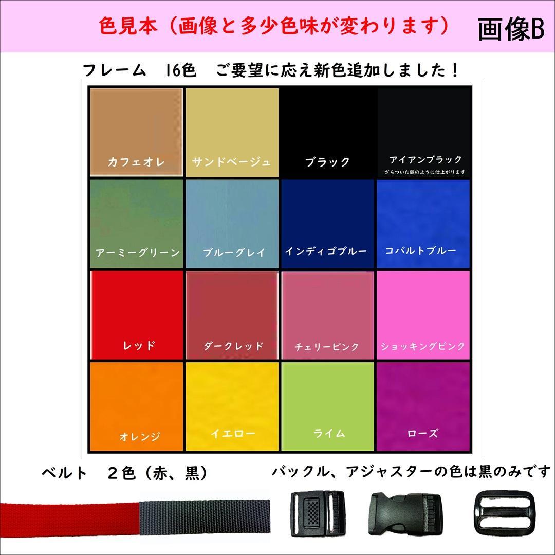 犬用車いす　散歩行こうcar 　超小型（体重1.5kg～4㎏未満）