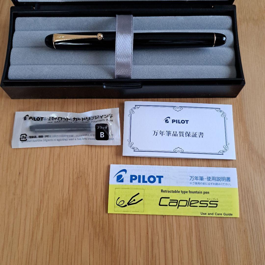 PILOT 万年筆 カスタム74 ブラック　SF