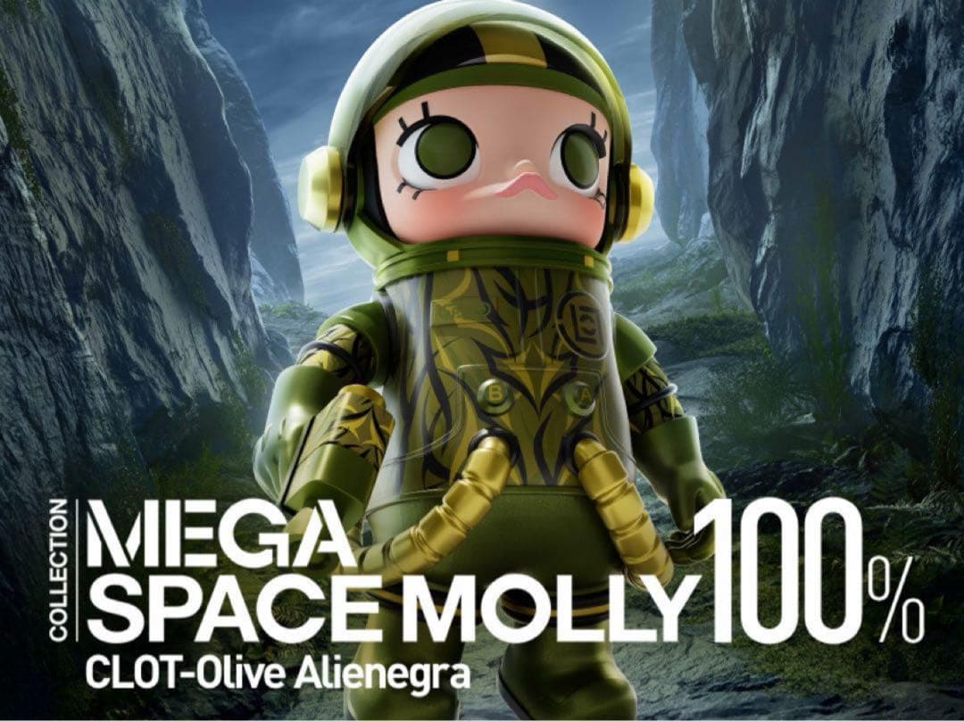 日本未発売　MEGA SPACE MOLLY 100% CLOT