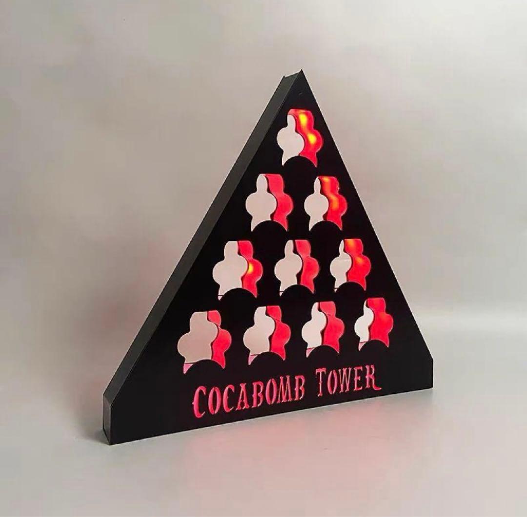 コカボムタワー LED コカレロタワー キャバクラ ホスト コカレロ　即日配送