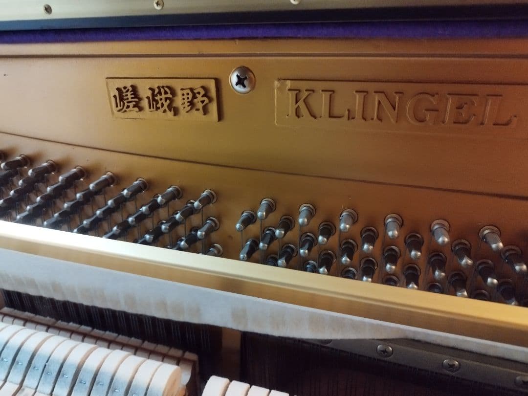 【希少】Klingel 黒檀 鍵盤