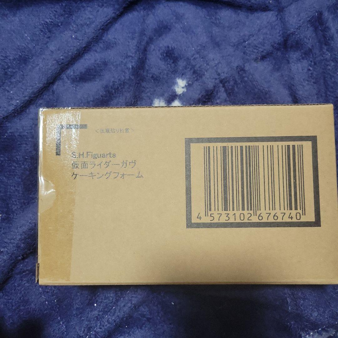 S.H.Figuarts 仮面ライダーガヴ ケーキングフォーム！