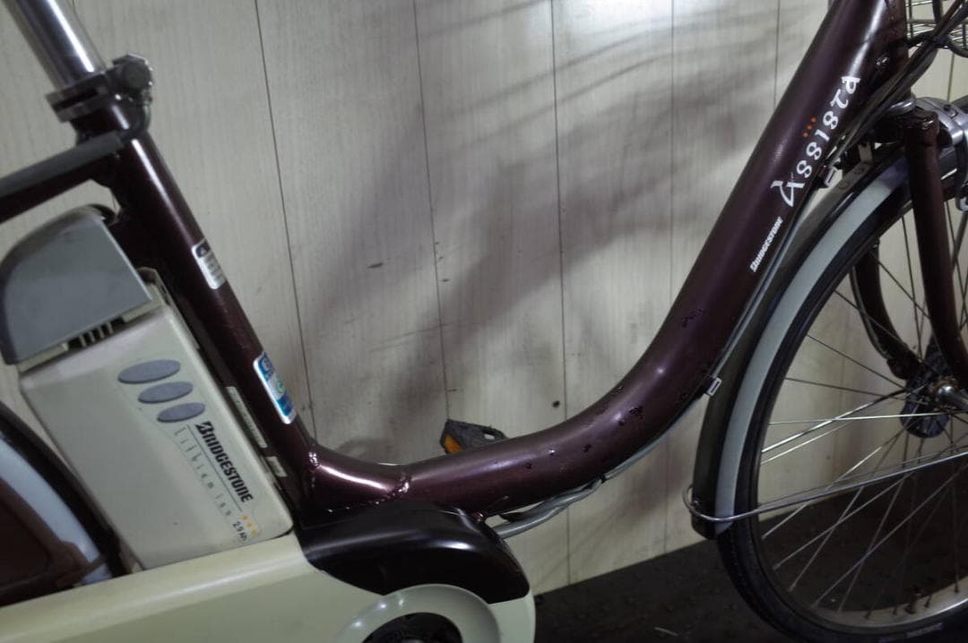 ブリヂストンアシスタ A4L49 大容量リチウム8.1AH 24型LED 茶色