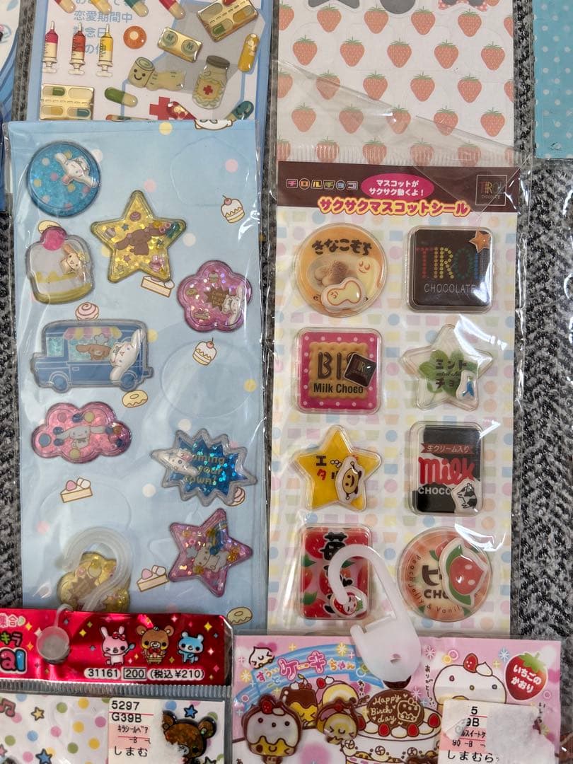 【まとめ売り】シールセット19枚