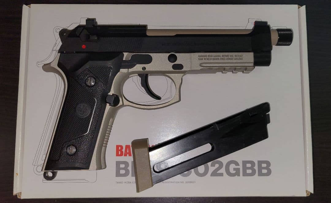 BATON ]BM-9 CO2GBB CO2ガスガン