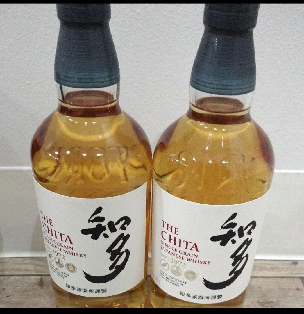 THE CHITA シングルグレインウイスキー 2本セット