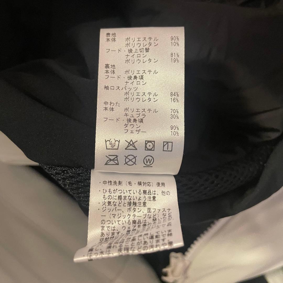 DESCENTE デサント　メンズスキーウェア　ルミナスホワイト　新品未使用