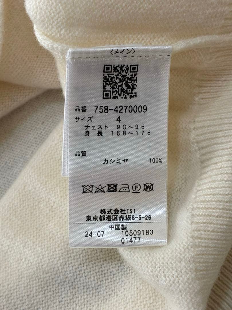 マスターバニーエディション カシミヤ100% ニットプルオーバー（WHT／4）