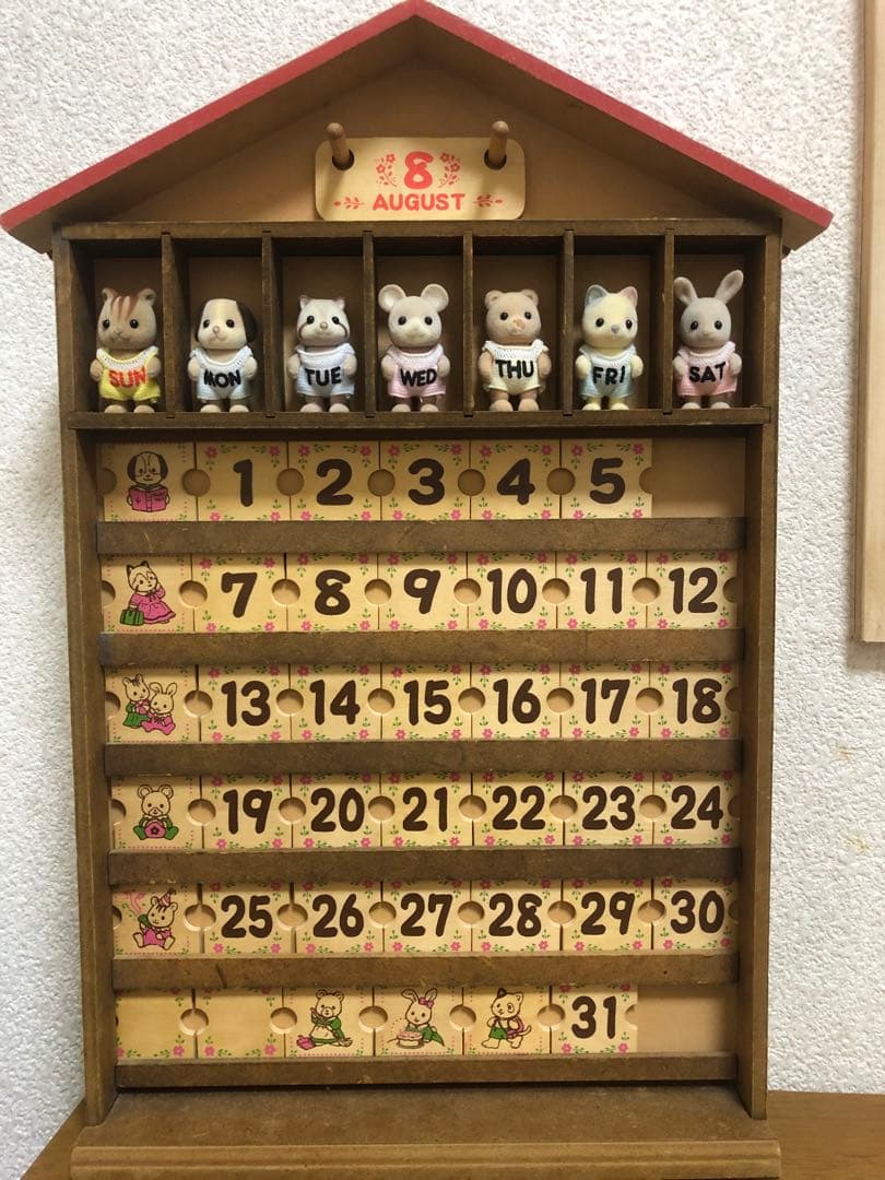 シルバニアファミリー　赤ちゃん付きカレンダー