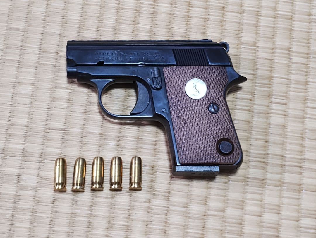 マルシン工業製コルトポケット