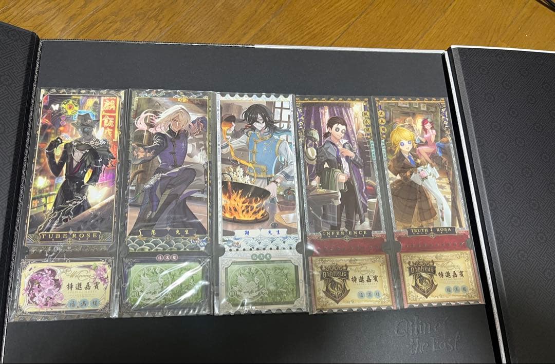 交換コード未使用　Identity V 第五人格6周年　オフラインパック白黒無常