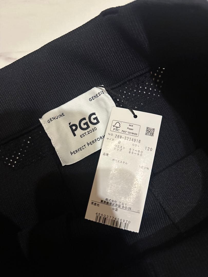 PEARLY GATES パーリーゲイツ PGG裾フリル スカート サイズ０