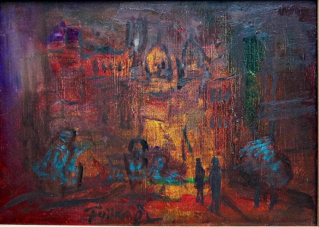 大澤扶二子■パリ■パリの街角■真作保障■新品額■油彩画■絵画■油絵■F4号■