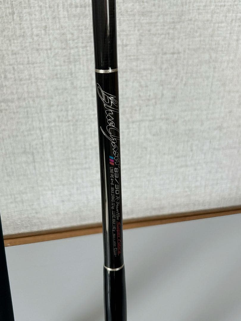 アンナプルナ中古カーペンターBC83/30R PMSC セミカスタムモデル