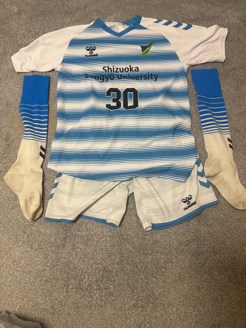 静岡産業大学アウェイユニフォーム