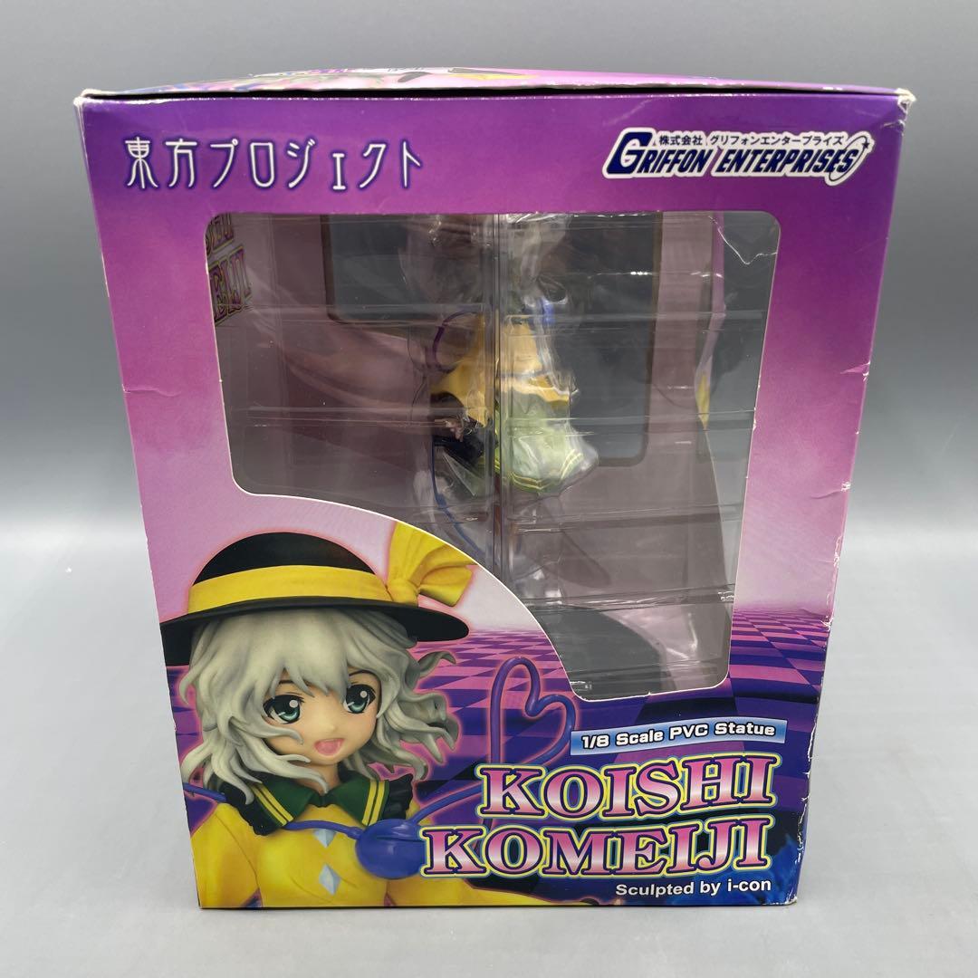 閉じた恋の瞳 古明地こいし 東方Project 1/8 フィギュア