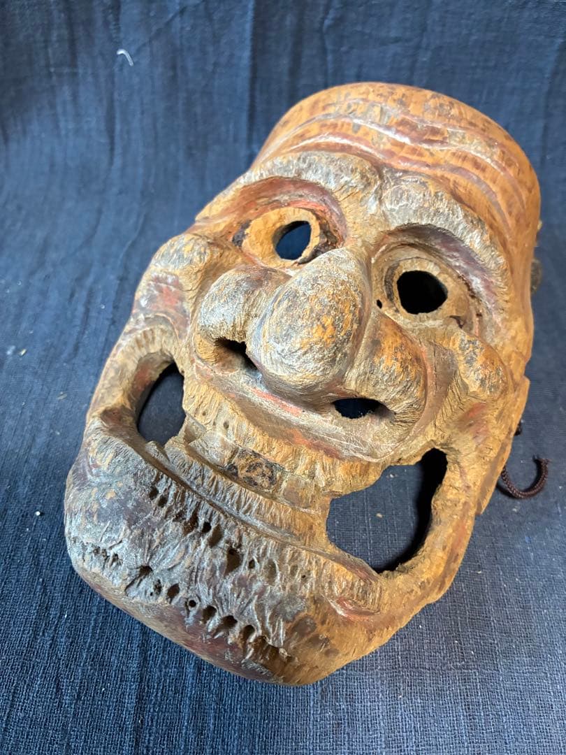 木彫面　翁面　室町から江戸時代