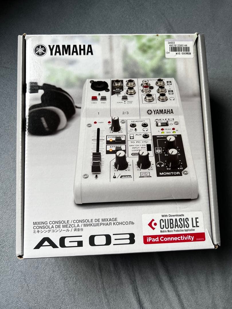 YAMAHA AG03 オーディオインターフェース iPhone用アダプター付き