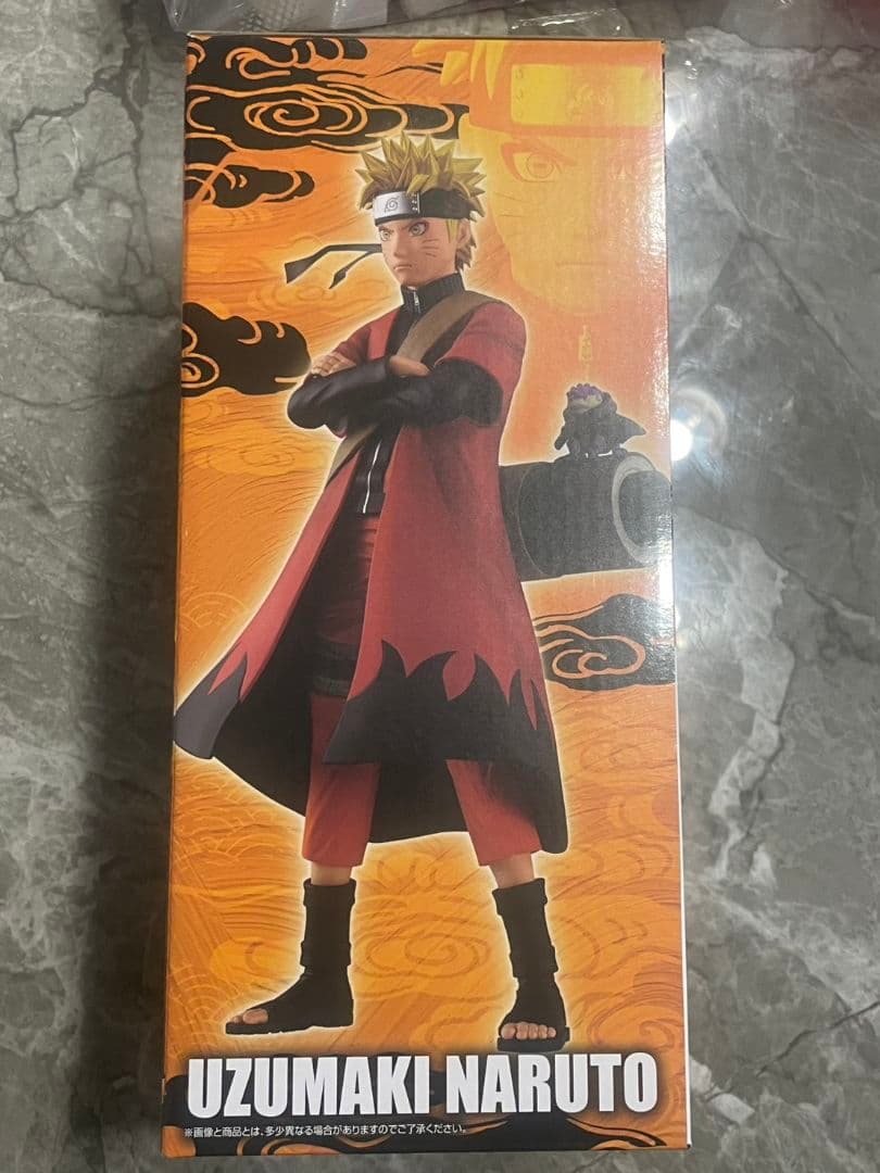 NARUTO 一番くじ A賞 ナルト（仙人モード）