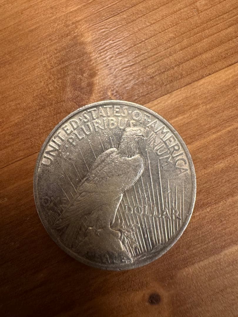 ★本物保証　アメリカピースダラー　3枚　極美品〜凖未使用