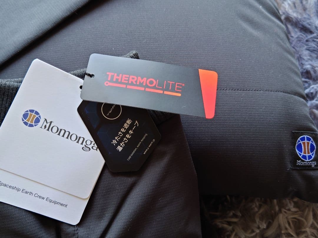 新品未使用　Momonga 着る寝袋 チャコールグレー ルームシューズセット