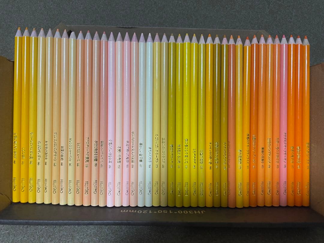 Tomatoさん専用【500本全色セット】felissimo 500色セット色鉛