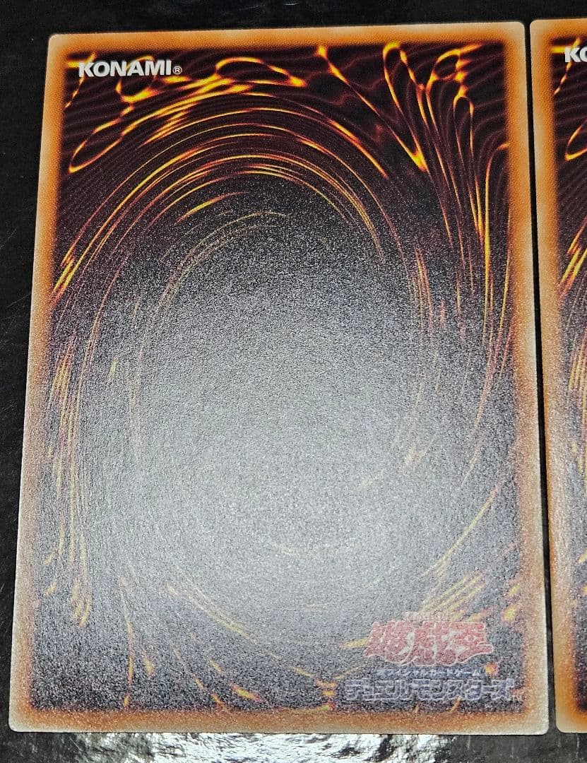 閃刀姫 レイ ロゼ 20thシークレットレア