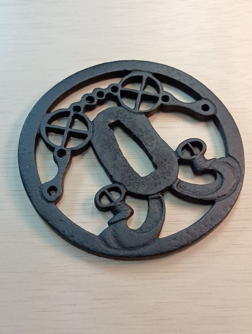 鍔　馬具透かし大鍔　 鑑定書有り