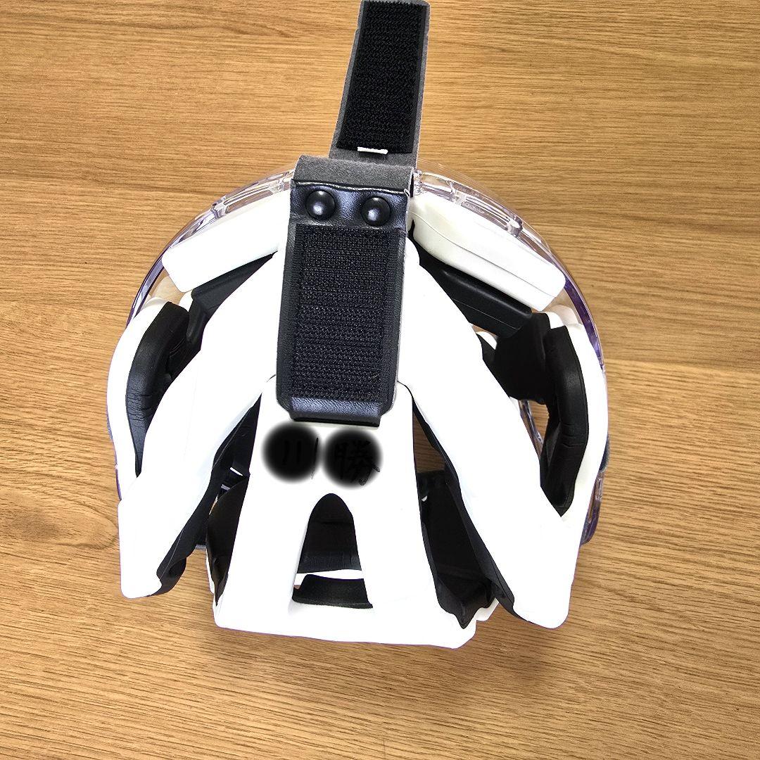 Mizuno 　空手　メンホー SS　収納袋付き