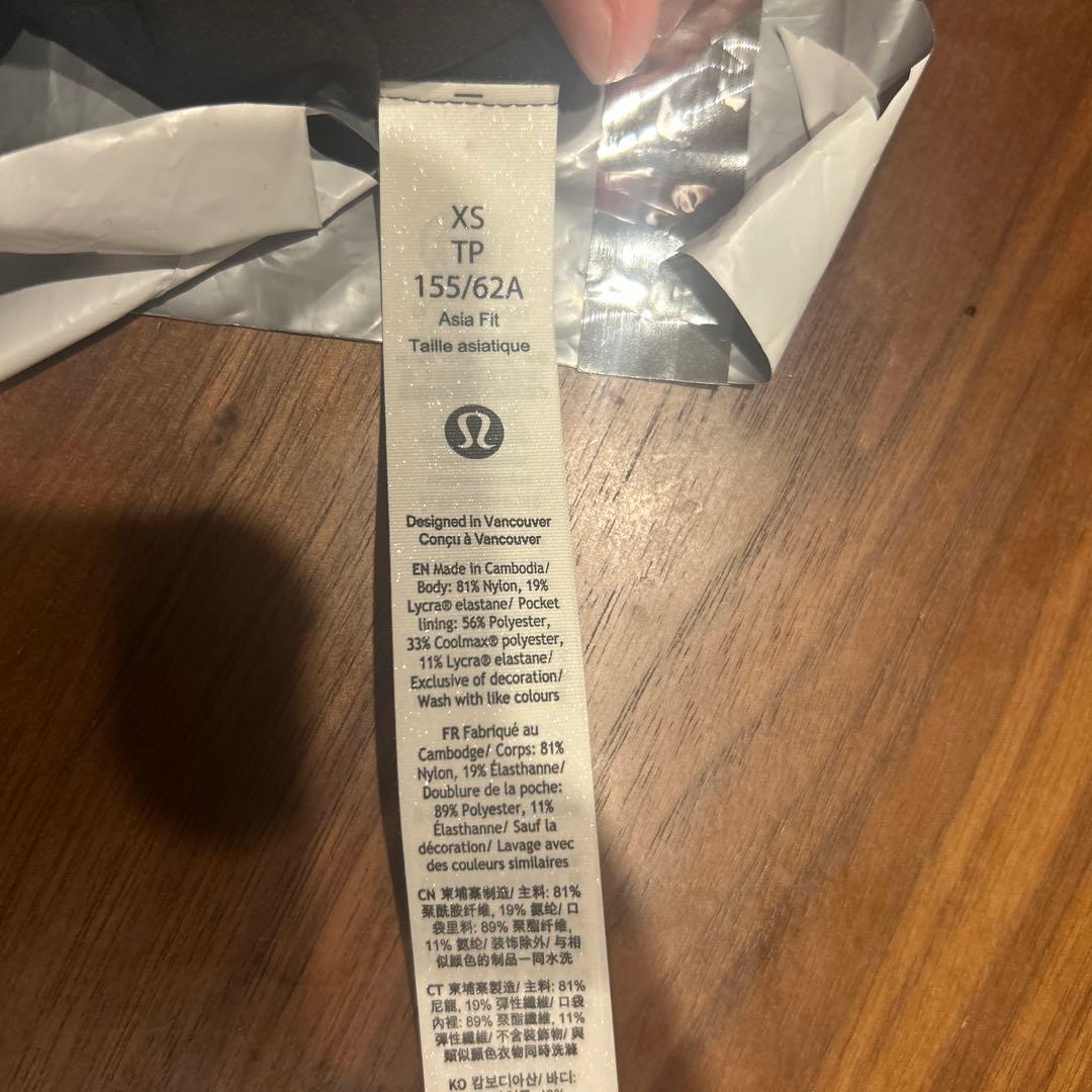 a*r様 ルルレモン Align™ スーパーハイライズパンツ 26インチ