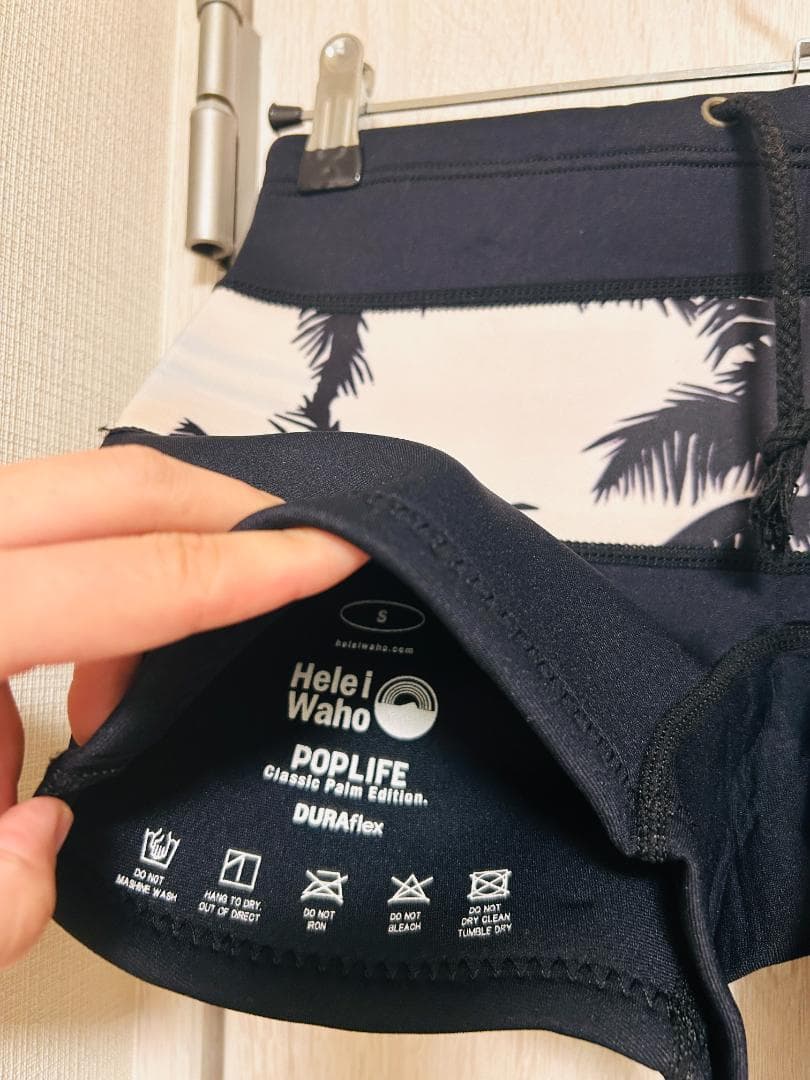 新品未使用　Hele i Wah ウエットスーツ 上下