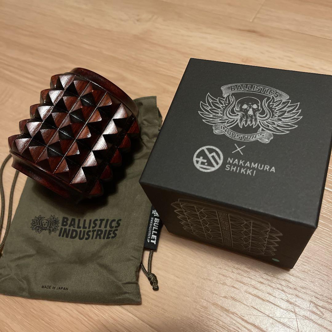 バリスティクス　BALLISTICS STADS CUP 漆