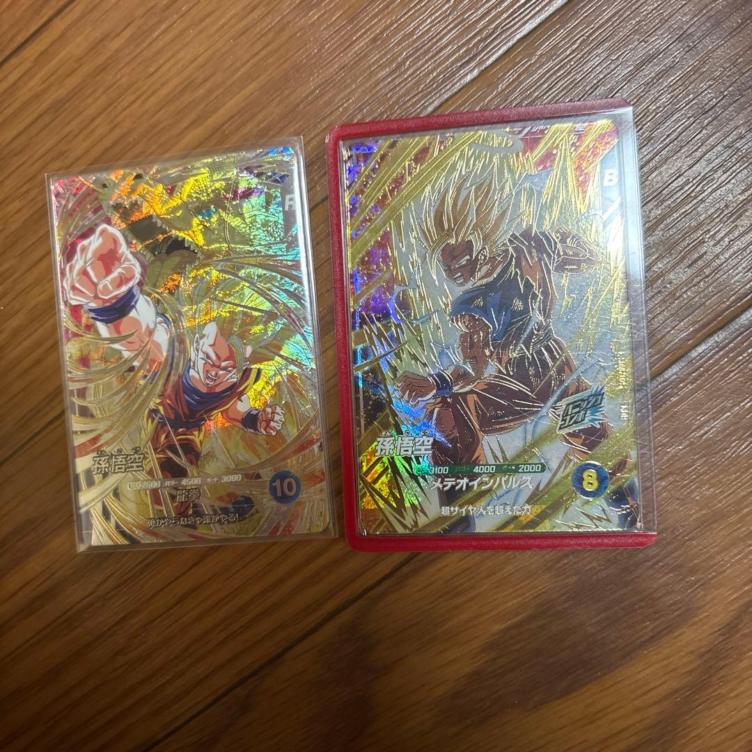 ドラゴンボールスーパーダイバーズ引退品