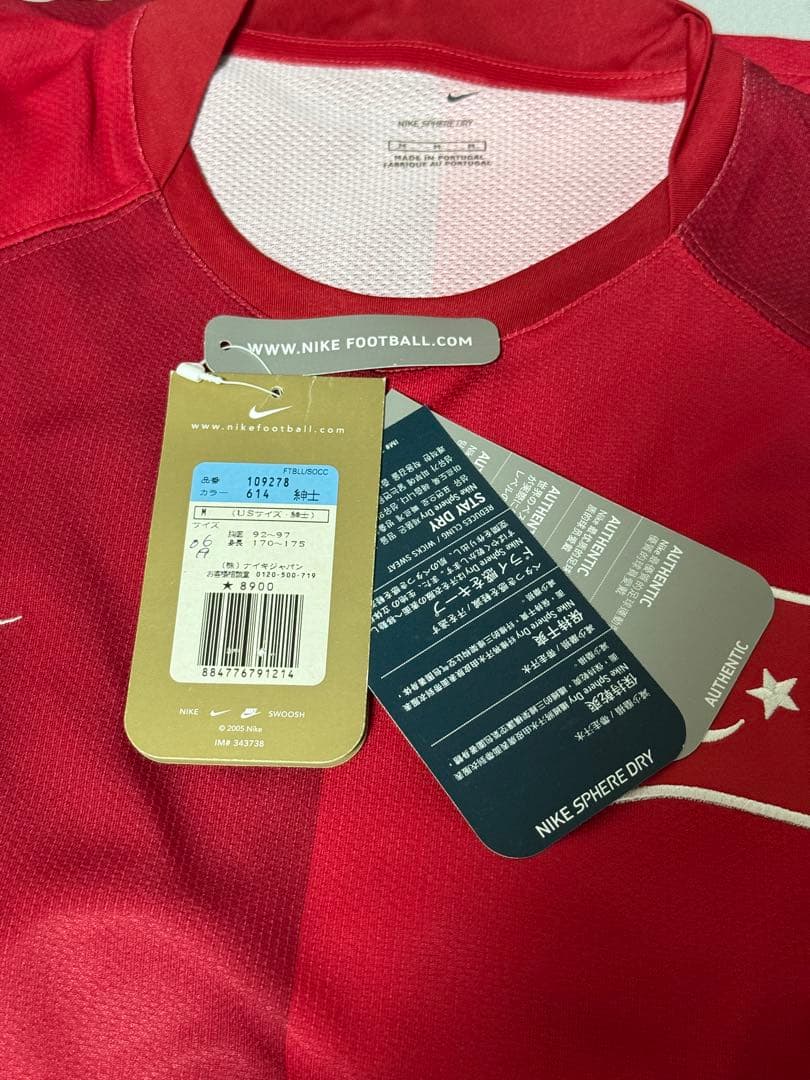 Nike トルコ代表ユニフォーム　2006 Mサイズ　未使用