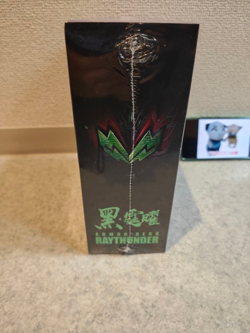 未開封BW限定 鎧魂鎧甲勇士 黒霆曜 可動モデル 星空幻彩金属塗装発光ギミック