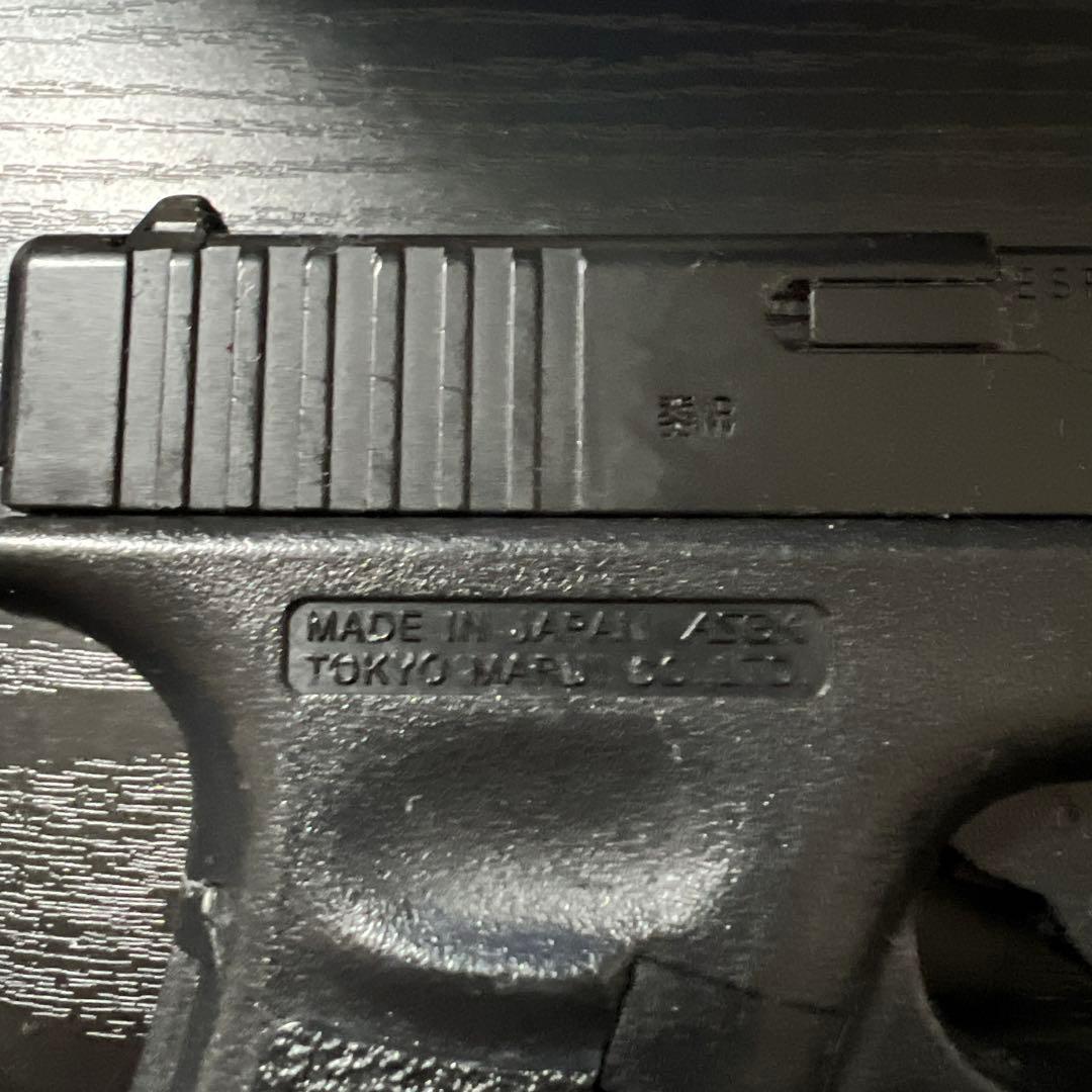 東京マルイ ガスブローバック Glock 18C マガジン3本付き