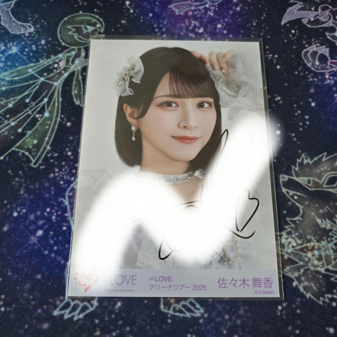 =LOVE 佐々木舞香 7周年コンサート衣装② 魔法少女 生写真 ヨリ 直筆