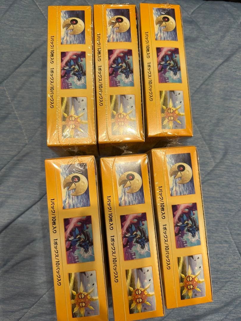 ハイクラスパック VSTARユニバース BOX 6BOX シュリンク切り込みあり