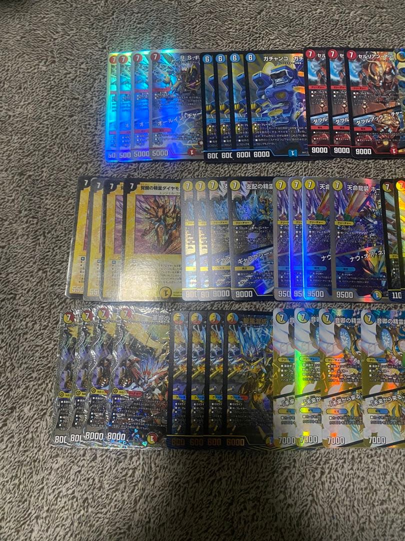 最安値】7軸ガチロボ【最新構築】ラッカゾージア　ザーディクリカ　ロッドゾージア