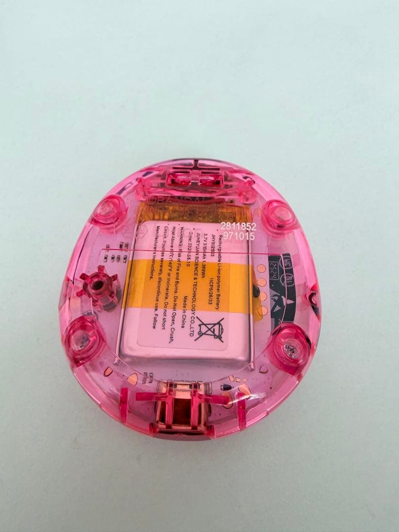 たまごっちUni オーロラピンク