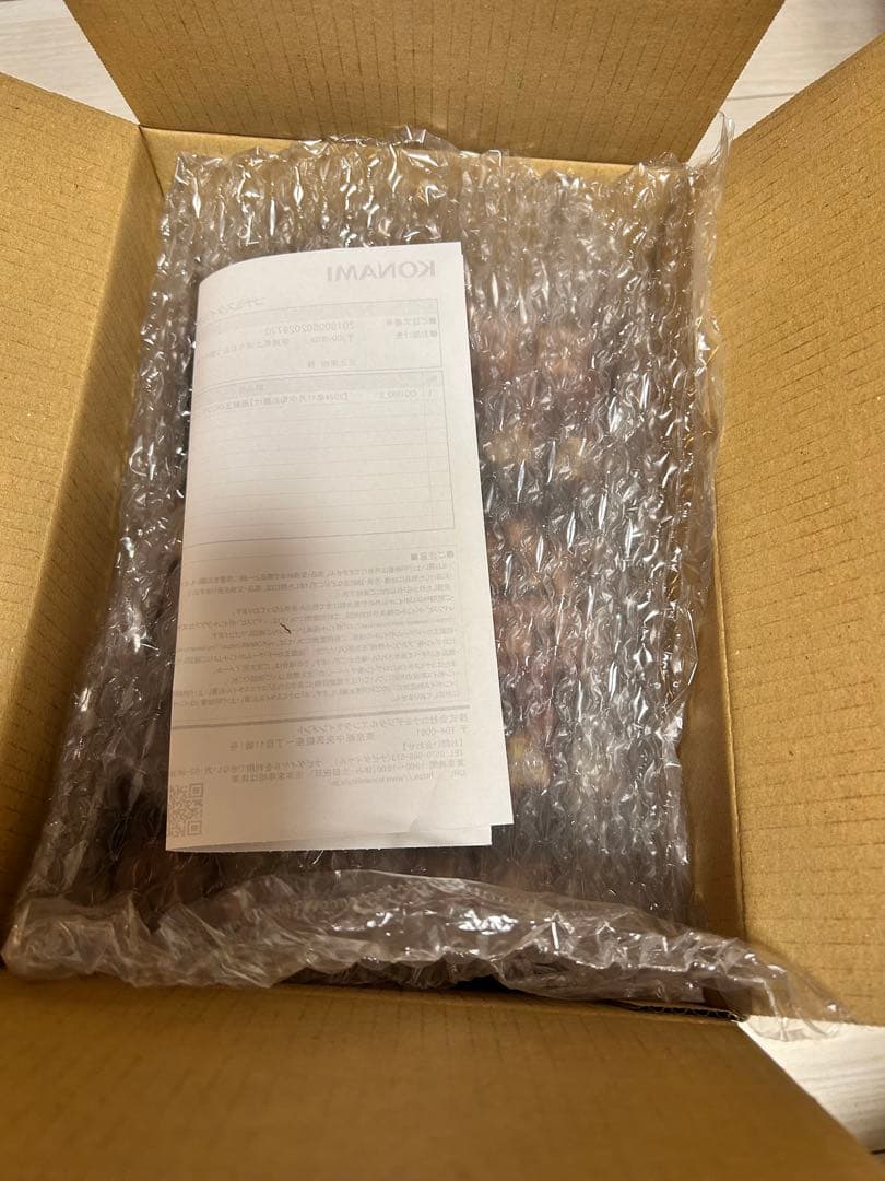 遊戯王 QUARTER CENTURY LIMITED PACK 12BOX