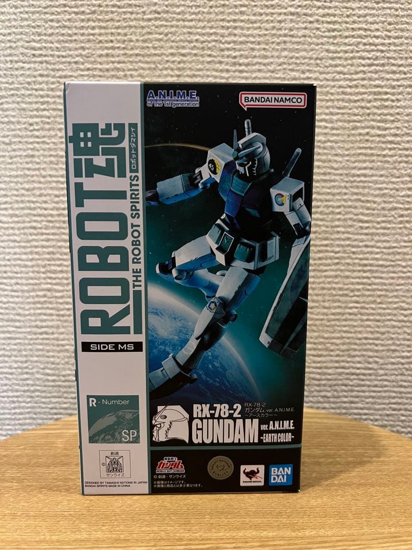 ROBOT魂 RX-78-2 ガンダム アースカラー
