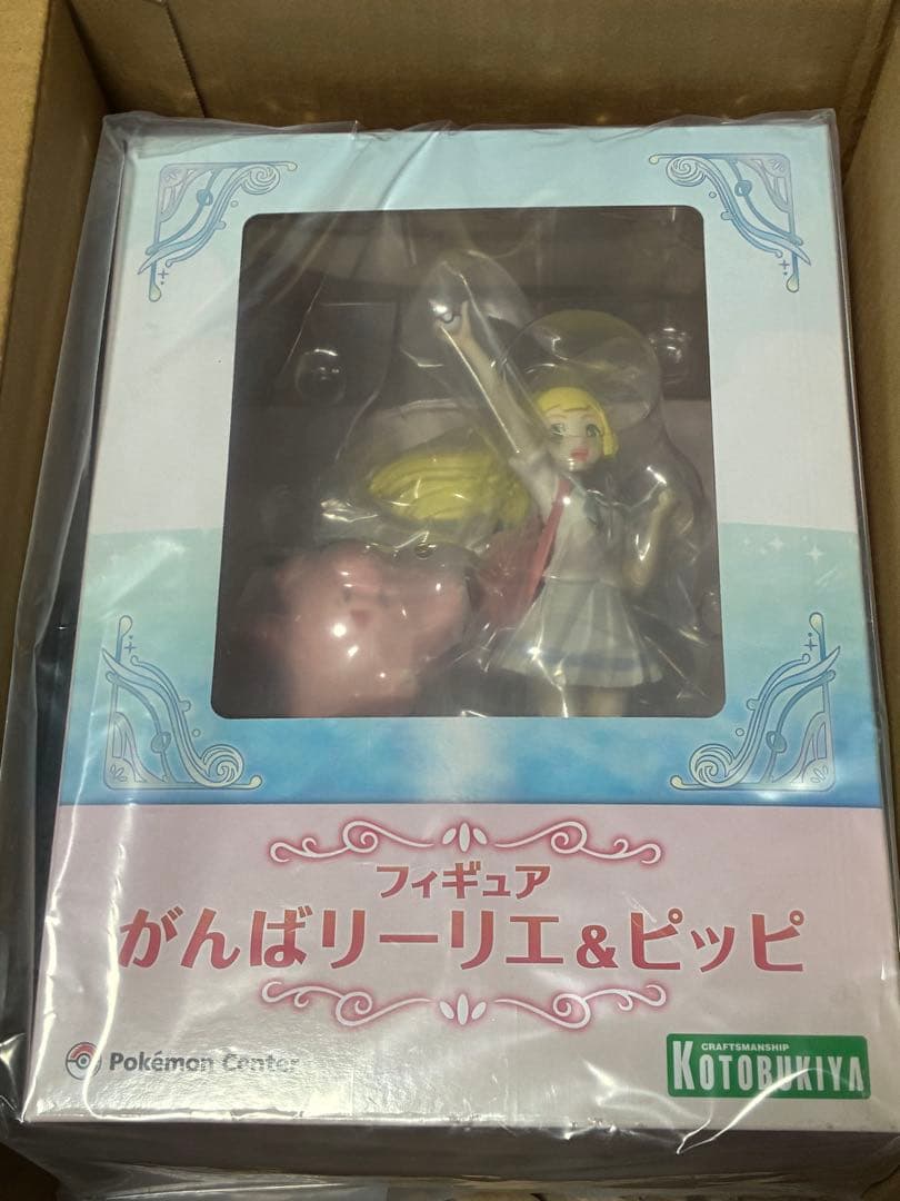 ポケモン　がんばリーリエ&ピッピ　リーリエ&コスモッグ　フィギュア